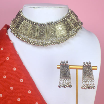 Inara Rumi Choker